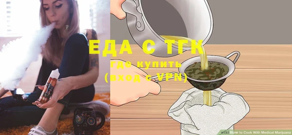 гашиш Вязники